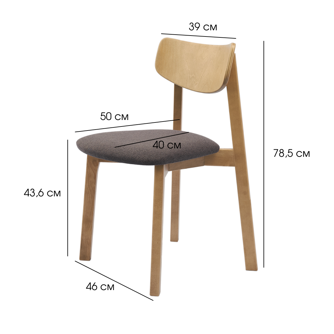 Комплект из двух стульев Вега с мягким сиденьем, дуб/grey