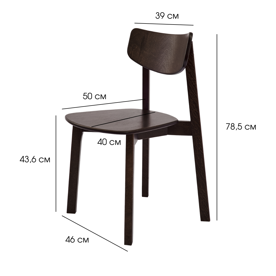 Комплект из двух стульев Вега с жестким сиденьем, орех